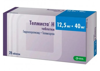Телмиста Н