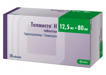 Телмиста Н