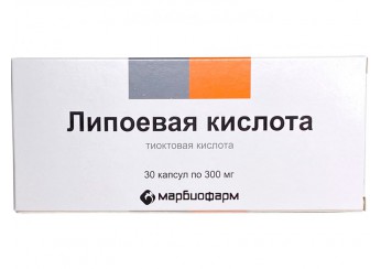 Липоевая кислота