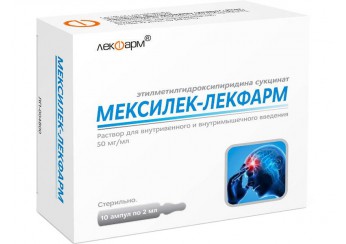 Мексилек
