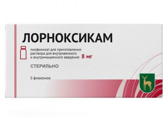 Лорноксикам