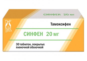 Синфен