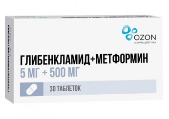 Глибенкламид+Метформин