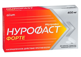 Нурофаст Форте