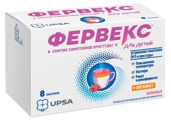 Фервекс для детей
