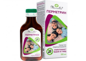Перметрин