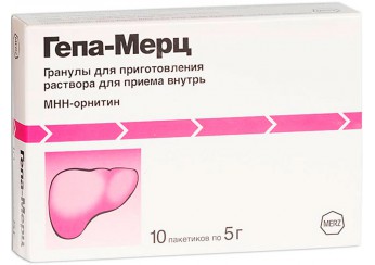 Гепа-Мерц