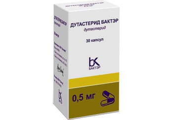 Дутастерид