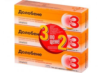 Долобене