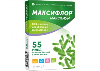 Максифлор максимум