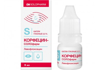 Корфецин