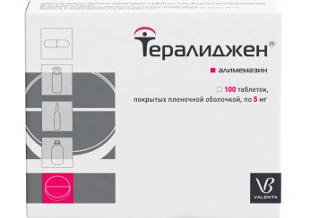 Тералиджен