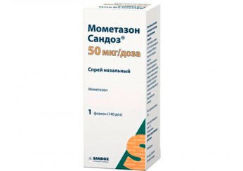 Мометазон
