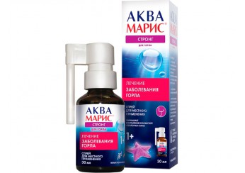 Аква Марис Стронг