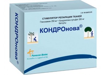 КОНДРОнова