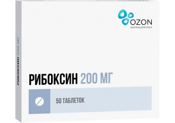 Рибоксин