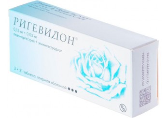 Ригевидон