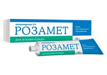 Розамет