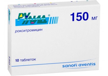 Рулид