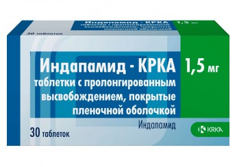 Индапамид