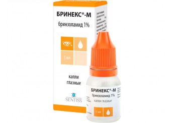 Бринекс-М