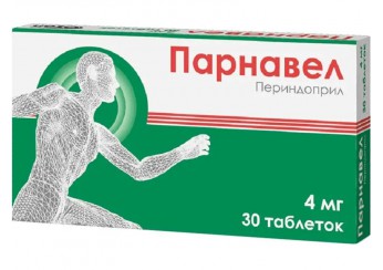 Парнавел