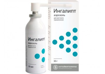 Ингалипт