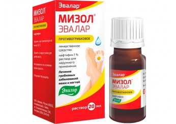 Мизол Эвалар