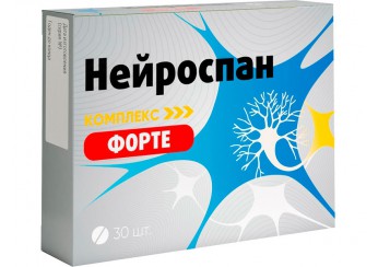 Нейроспан Форте комплекс