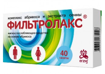 Фильтролакс