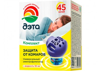 Дэта Комплект