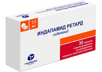 Индапамид ретард