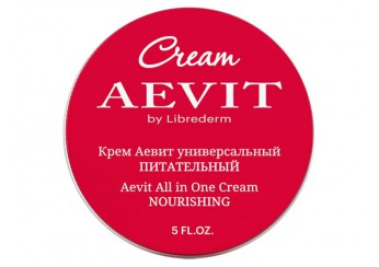 Либридерм Аевит / Librederm Aevit