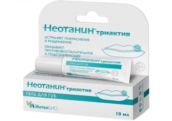 Неотанин