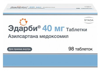 Эдарби
