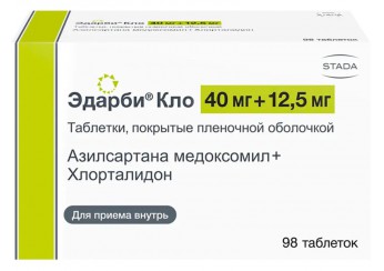 Эдарби Кло