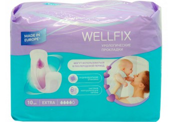 Веллфикс прокладки урологические / Wellfix