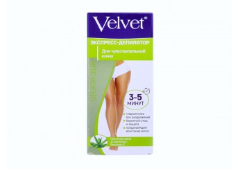 Вельвет / Velvet (косметика)