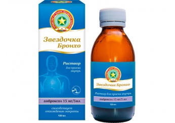 Звездочка Бронхо