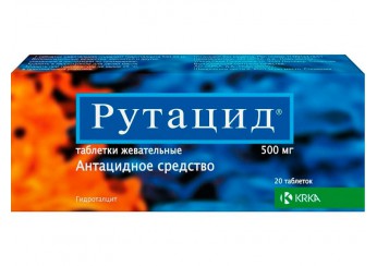 Рутацид