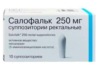 Салофальк