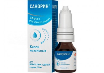 Санорин