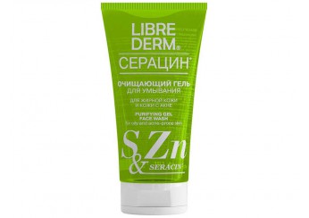Либридерм Серацин / Librederm Seracin