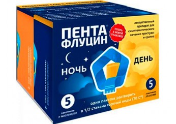 Пентафлуцин