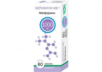 Мерифатин МВ