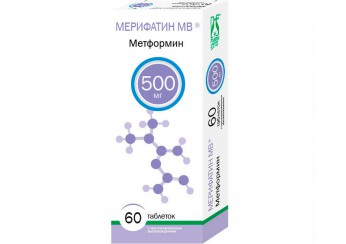 Мерифатин МВ