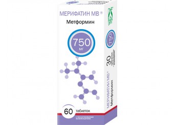 Мерифатин МВ