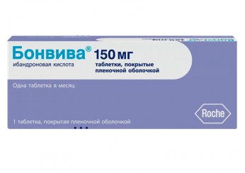 Бонвива