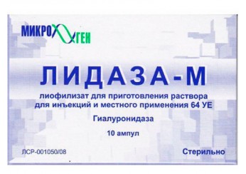 Лидаза