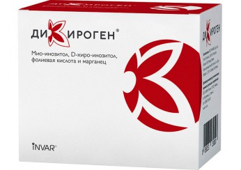 Дикироген